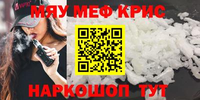 MDMA Изобильный