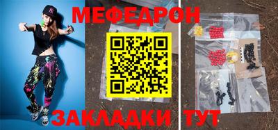 MDMA Изобильный