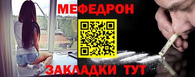 марки lsd Ирбит