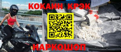 дурь Ипатово