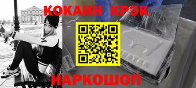 MDMA Изобильный