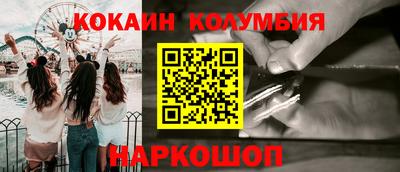 MDMA Изобильный