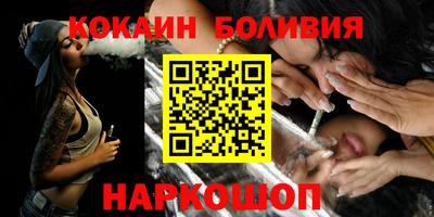 дурь Ипатово