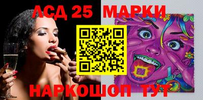 дурь Ипатово