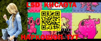 MDMA Изобильный