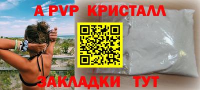 марки lsd Ирбит