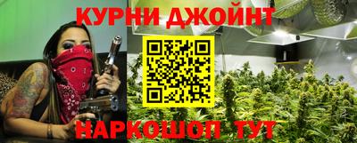 дурь Ипатово