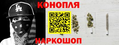 марки lsd Ирбит