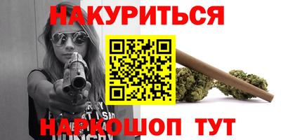 марки lsd Ирбит