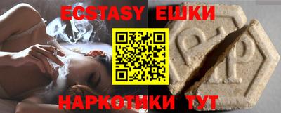 MDMA Изобильный
