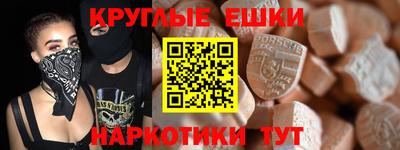 марки lsd Ирбит