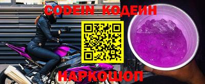 марки lsd Ирбит