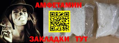 дурь Ипатово