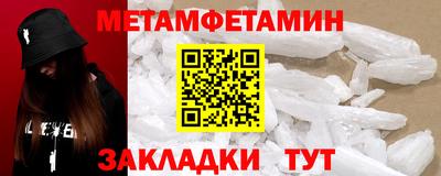 MDMA Изобильный