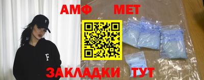 дурь Ипатово