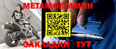 MDMA Изобильный
