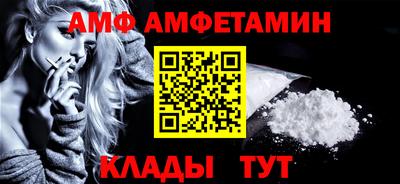 MDMA Изобильный