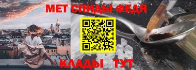 марки lsd Ирбит