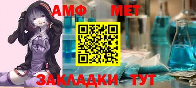 MDMA Изобильный
