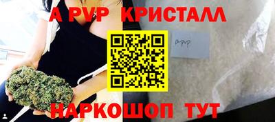 марки lsd Ирбит
