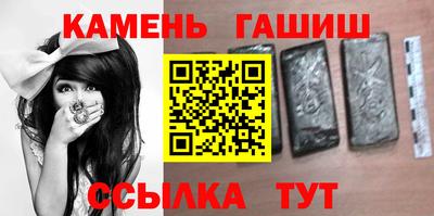 дурь Ипатово