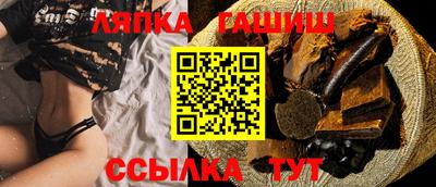 дурь Ипатово