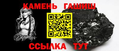 марки lsd Ирбит