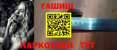 марки lsd Ирбит