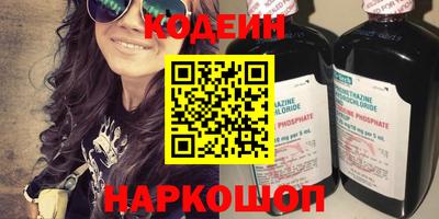 MDMA Изобильный
