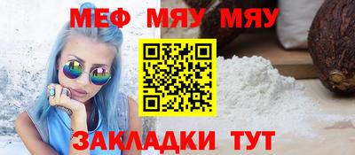 марки lsd Ирбит