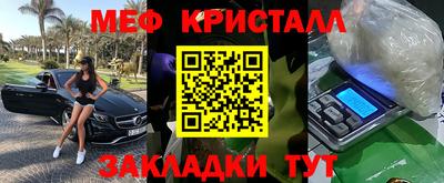 дурь Ипатово