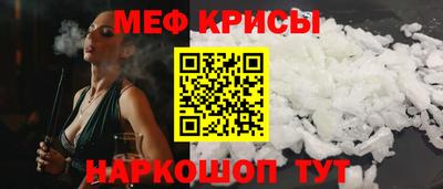 MDMA Изобильный