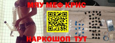 дурь Ипатово