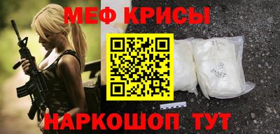 дурь Ипатово